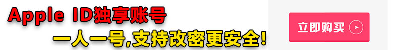 账号谷歌(2023已更新(今日/有问必答网)_https://www.aftkj.com_科技动态_第1张