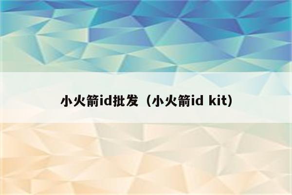 账号谷歌(2023已更新(今日/有问必答网)_https://www.aftkj.com_科技动态_第3张