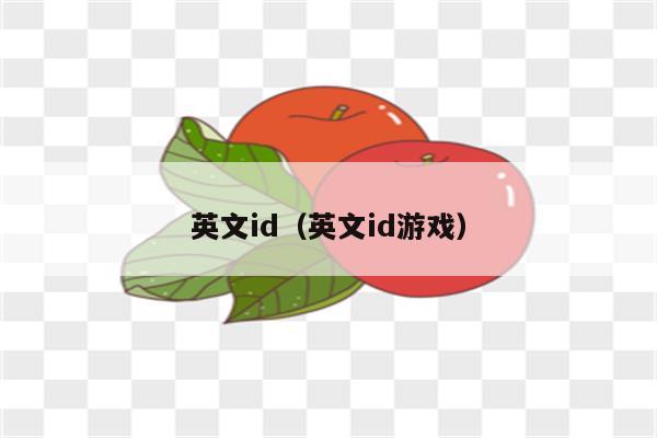 谷歌的账号(2023已更新(今日/有问必答网)_https://www.aftkj.com_科技动态_第3张