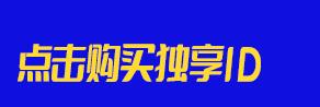 手机注册谷歌账号(2023已更新(今日/有问必答网)_https://www.aftkj.com_科技动态_第3张