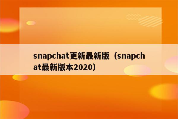 注册谷歌账号(2023已更新(今日/有问必答网)_https://www.aftkj.com_科技动态_第3张