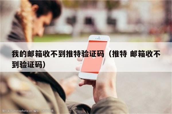 谷歌账号管理(2023已更新(今日/有问必答网)_https://www.aftkj.com_科技动态_第2张