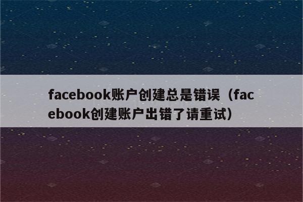 登录谷歌账号(2023已更新(今日/有问必答网)_https://www.aftkj.com_科技动态_第2张