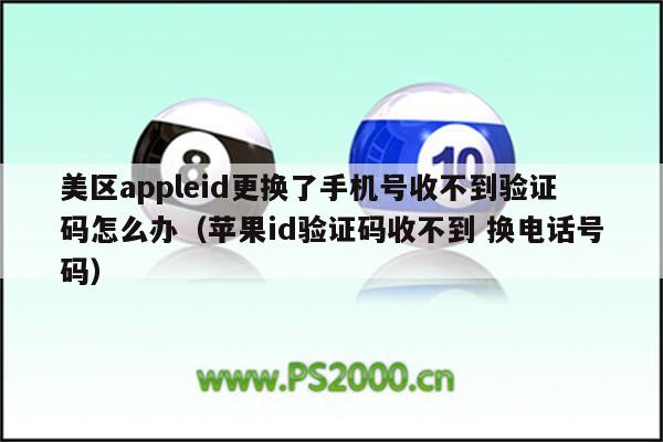 谷歌账号怎么注册(2023已更新(今日/有问必答网)_https://www.aftkj.com_科技动态_第2张