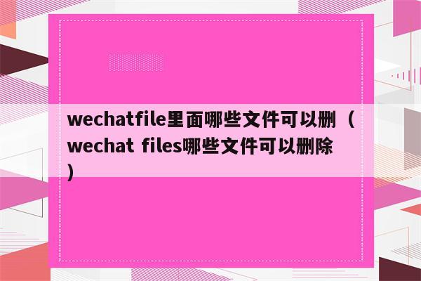 如何注册谷歌账号(2023已更新(今日/有问必答网)_https://www.aftkj.com_科技动态_第2张