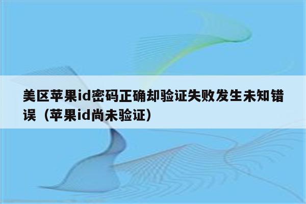 谷歌账号创建(2023已更新(今日/有问必答网)_https://www.aftkj.com_科技动态_第3张