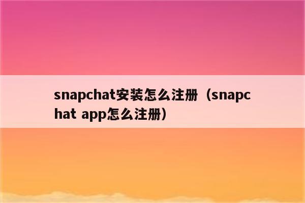 谷歌账号购买(2023已更新(今日/有问必答网)_https://www.aftkj.com_科技动态_第3张