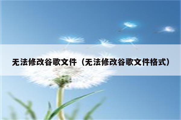 创建谷歌账号(2023已更新(今日/有问必答网)_https://www.aftkj.com_科技动态_第2张