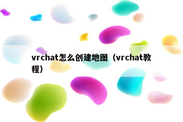 谷歌账号申诉(2023已更新(今日/有问必答网)_https://www.aftkj.com_科技动态_第3张