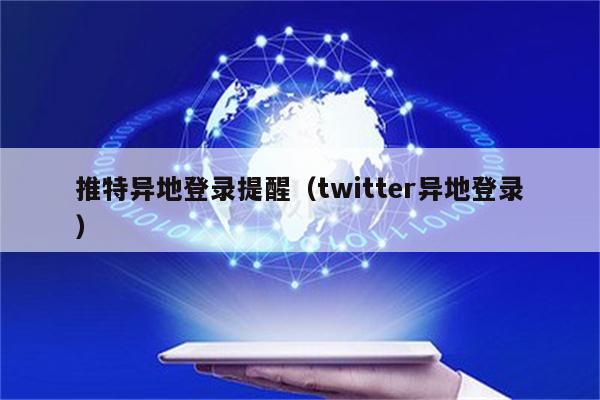 谷歌账号注册官网(2023已更新(今日/有问必答网)_https://www.aftkj.com_科技动态_第2张