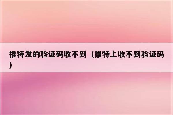 谷歌账号(2023已更新(今日/有问必答网)_https://www.aftkj.com_科技动态_第2张