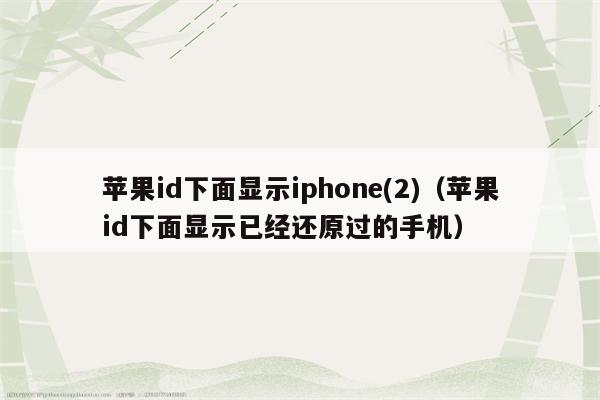 创建谷歌账号(2023已更新(今日/有问必答网)_https://www.aftkj.com_科技动态_第3张