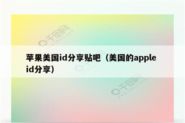 谷歌账号无法登录(2023已更新(今日/有问必答网)_https://www.aftkj.com_科技动态_第3张