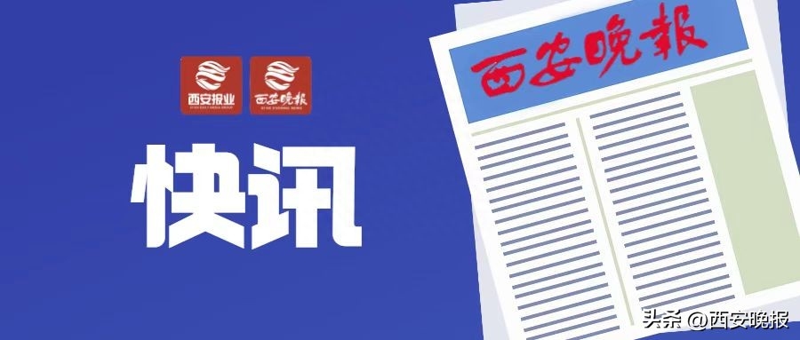 向缅北提供8000万个手机号？吉林电信回应！真相是……_https://www.aftkj.com_科技动态_第1张