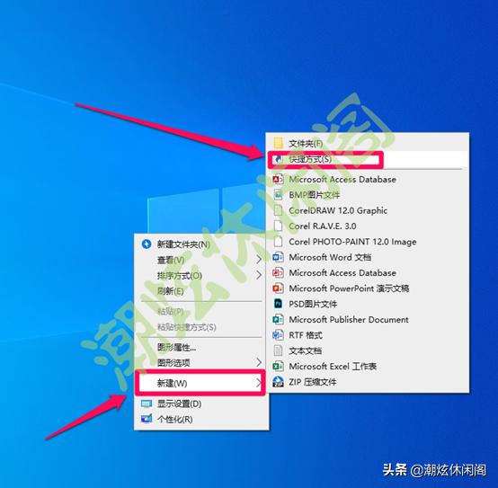 详细教你win10怎么关机（Windows10鲜为人知的10多种关机方法）_https://www.aftkj.com_科技动态_第5张