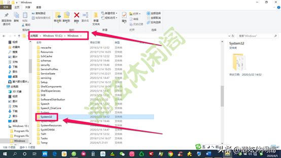 详细教你win10怎么关机（Windows10鲜为人知的10多种关机方法）_https://www.aftkj.com_科技动态_第15张