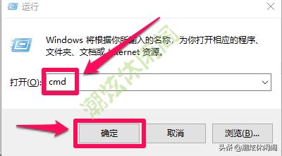 详细教你win10怎么关机（Windows10鲜为人知的10多种关机方法）_https://www.aftkj.com_科技动态_第23张