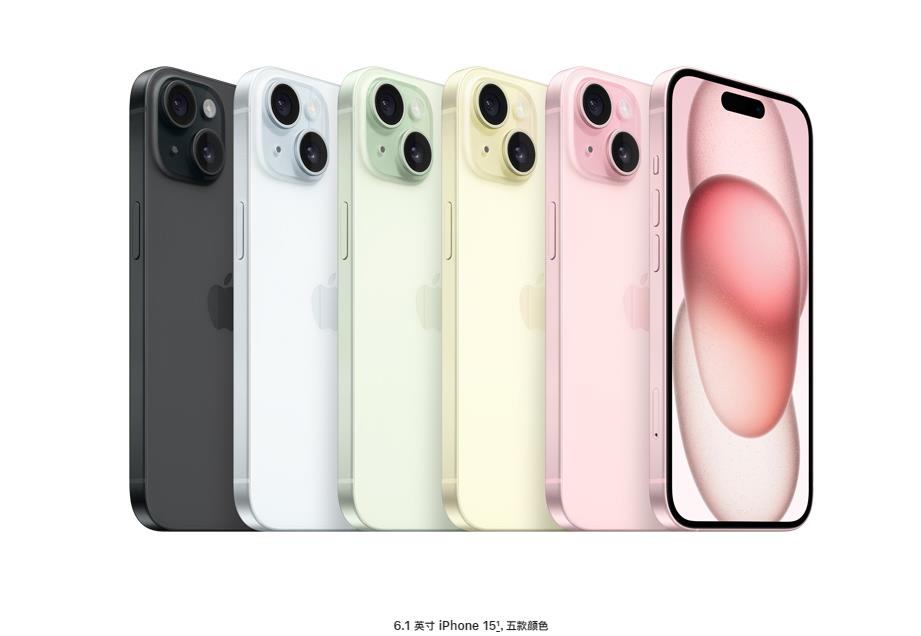 一夜蒸发千亿元！iPhone 15卖不动了？网友：内存比黄金还贵_https://www.aftkj.com_行业资讯_第1张