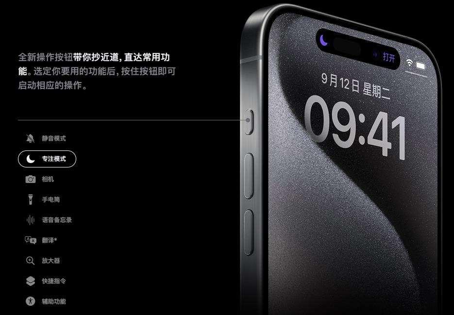 一夜蒸发千亿元！iPhone 15卖不动了？网友：内存比黄金还贵_https://www.aftkj.com_行业资讯_第3张