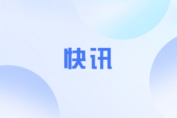 2023年3月22号百度热搜榜_https://www.aftkj.com_行业资讯_第24张