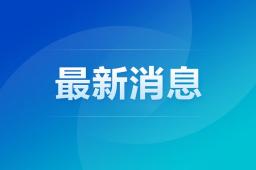 2023年3月22号百度热搜榜_https://www.aftkj.com_行业资讯_第8张