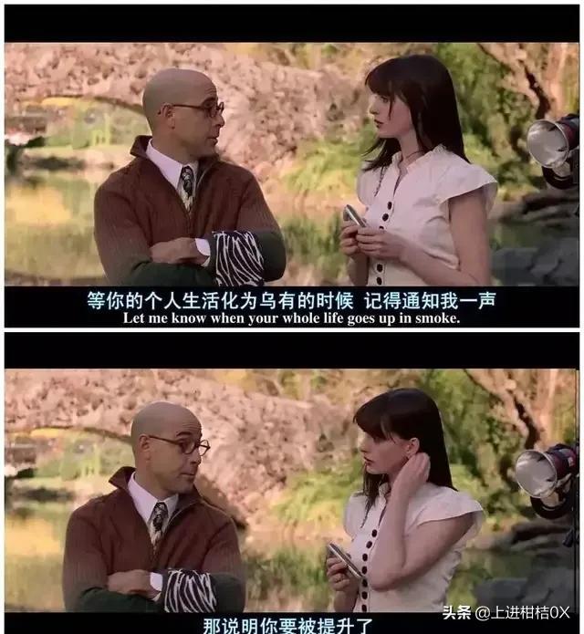 穿普拉达的女王深度解析（穿普拉达的女王）_https://www.aftkj.com_科技动态_第9张